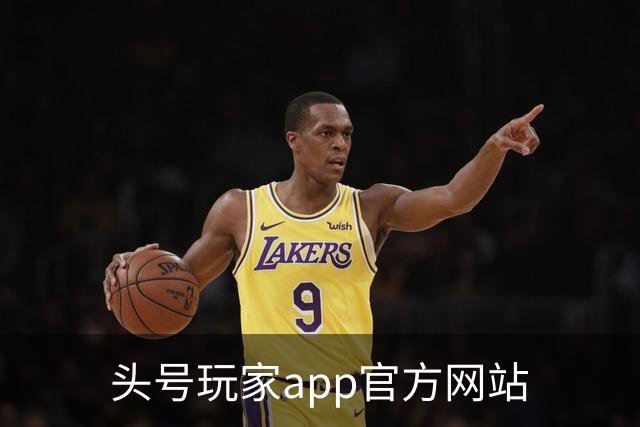 头号玩家app官方网站公司介绍图